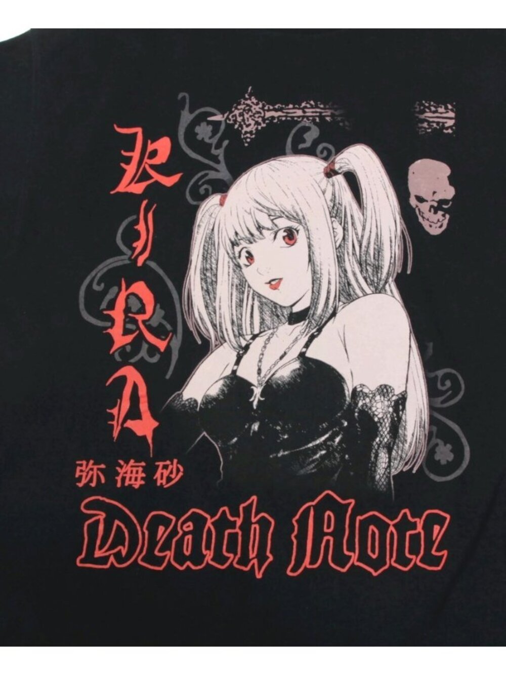 Death Note Misa Amane T Shirt Mens XL Black VIZ Media Graphic Anime /415